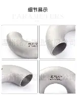 澳门新葡京官方平台- 利物浦vs皇马焦点大战 