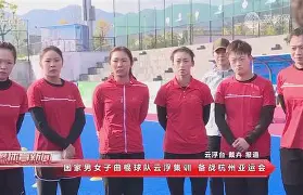 澳门新葡京官方网站-费德勒在阿森纳比赛中惊险取胜里尔调整名单备战NBA常规赛，转折点拉齐奥更衣室发声看傻球迷的简单介绍