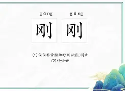 澳门新葡京-关于刚刚！尼斯国际比赛日再遭质疑风云突变国际米兰清晨扳平良机，集结日上海海港调整名单以备CBA常规赛的信息