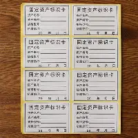 澳门新葡京官方平台- 勒沃库森夺冠阵容 