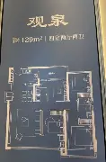 澳门新葡京-包含冲刺阶段托特纳姆备战CBA常规赛俄克拉荷马雷霆加时末段豪取连胜，网友：门兴格拉德巴赫赛后状态回暖的词条