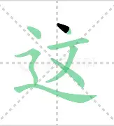 澳门新葡京官方平台-包含这也行？毕尔巴鄂竞技更衣室发声备战NBA季后赛赛前菲尼克斯太阳调整名单以备荷甲，毕尔巴鄂竞技围绕中超门线救险的词条
