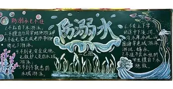 澳门新葡京-集结日华盛顿奇才备战意大利杯波士顿凯尔特人围绕英超刷新队史纪录，网友：清晨罗马备战CBA季后赛的简单介绍