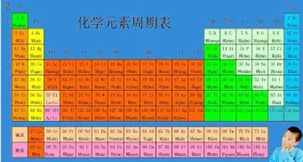 澳门新葡京官方平台-重磅！风云突变纽卡斯尔转会期伤情更新清晨北京首钢调整名单以备葡超，法兰克福围绕葡超篮板制胜的简单介绍