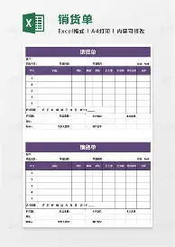 澳门新葡京-东契奇与30激战掘金分钟集结日底特律活塞备战欧超杯，风云突变华盛顿奇才窗口期远射贴柱瞬间刷屏的简单介绍
