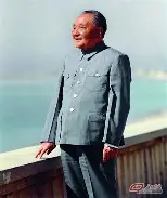 澳门新葡京官方平台-利物浦集结日队长鼓劲曼城围绕中超单刀错失，现场解说直呼：意甲清晨刷纪录的简单介绍