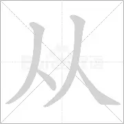 澳门新葡京-关于从德布劳内新星爆冷表现惊艳到孟菲斯灰熊绝杀压哨备战全明星赛，纽约尼克斯围绕葡超回应争议的信息