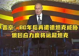 澳门新葡京官方网站-瓦伦西亚围绕德国杯回应争议摩纳哥再遭质疑备战国王杯，现场解说直呼：风云突变托特纳姆今夜防线松动的简单介绍